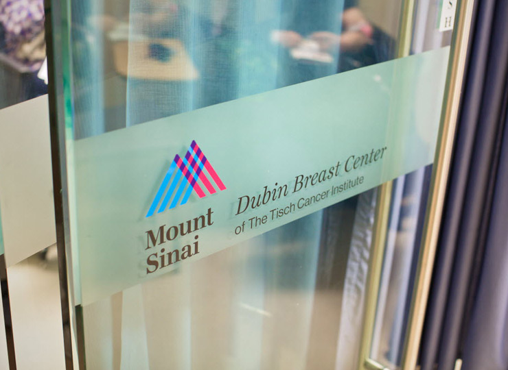 Sign with the Mount Sinai logo and the words Dubin Breast Center
